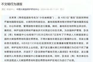 阿斯：莱万状态低迷，让人担心起他在巴萨的未来