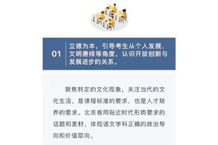 吴海燕：武汉女足明年要迎接新的挑战，期待夺得亚冠冠军