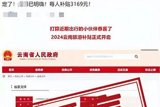 hth国际米兰截图3